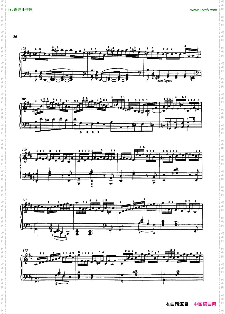 Bach,JS-BWV29-PreludefromCantata29arrSiloti