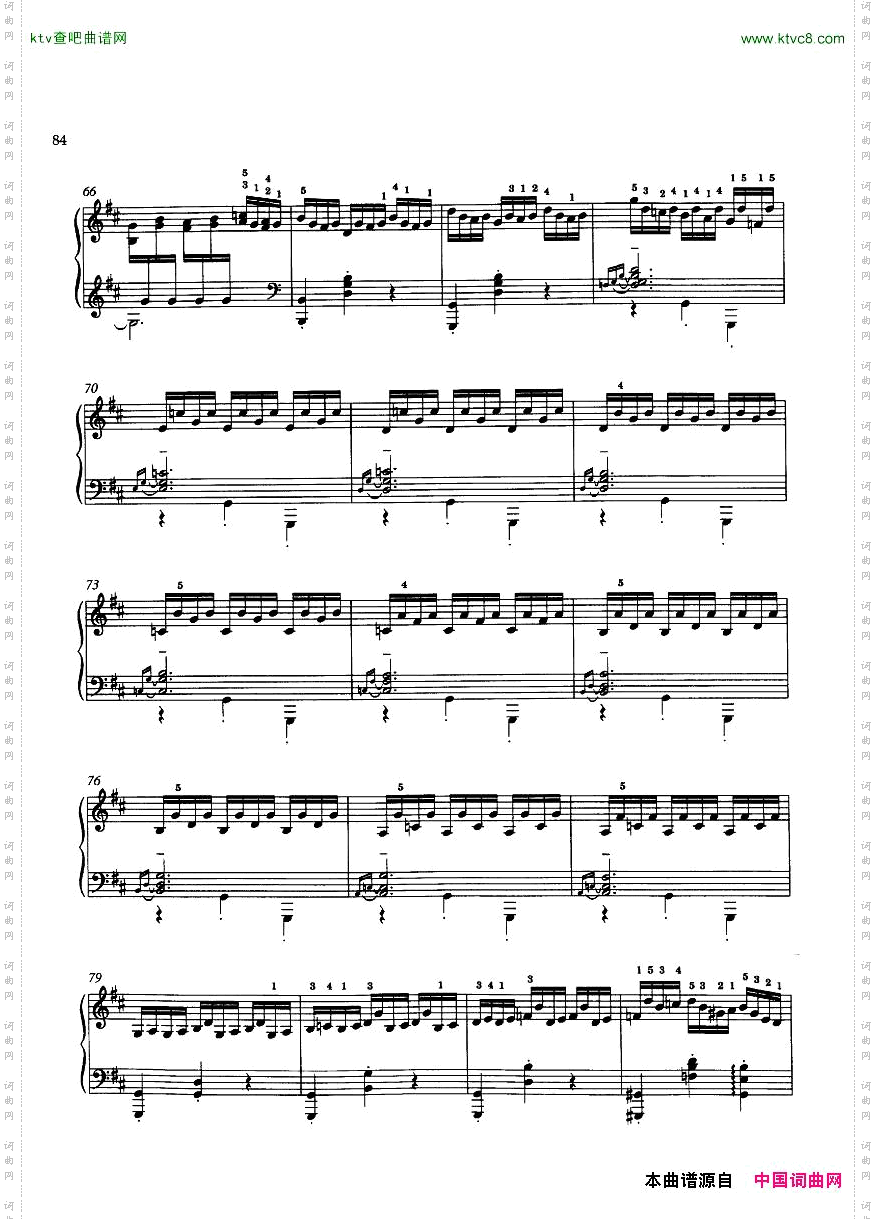 Bach,JS-BWV29-PreludefromCantata29arrSiloti