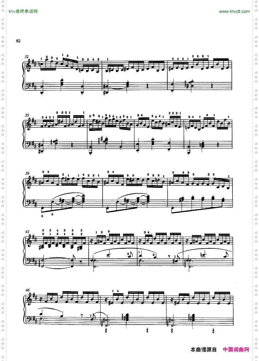 Bach,JS-BWV29-PreludefromCantata29arrSiloti