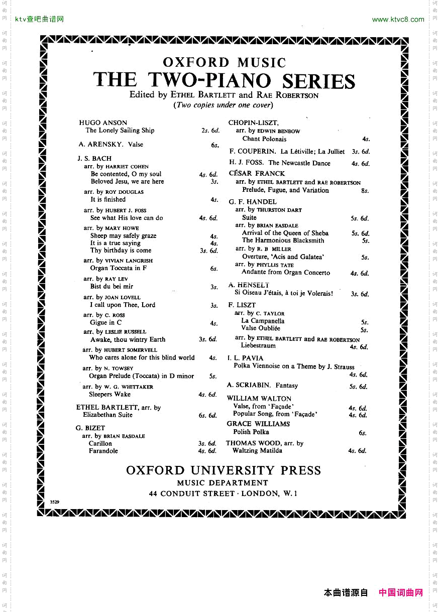 Bach,JS-BWV208-SheepMaySafelyGraze2Pianos,arrHowe