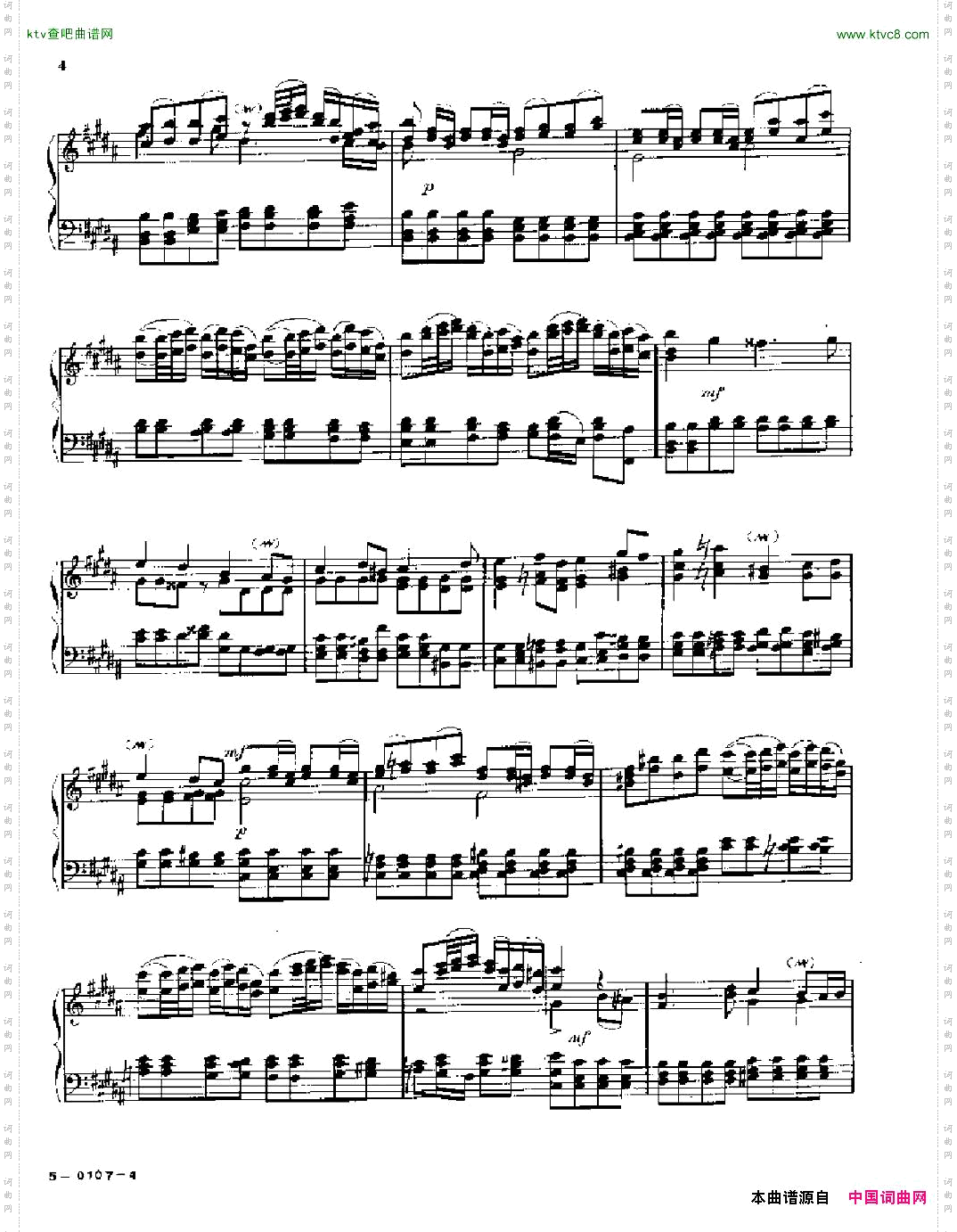 Bach,JS-BWV208-SheepMaySafelyGrazearrGoldberg