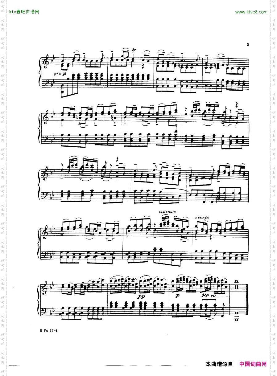 Bach,JS-BWV208-SheepMaySafelyGrazearrPetri