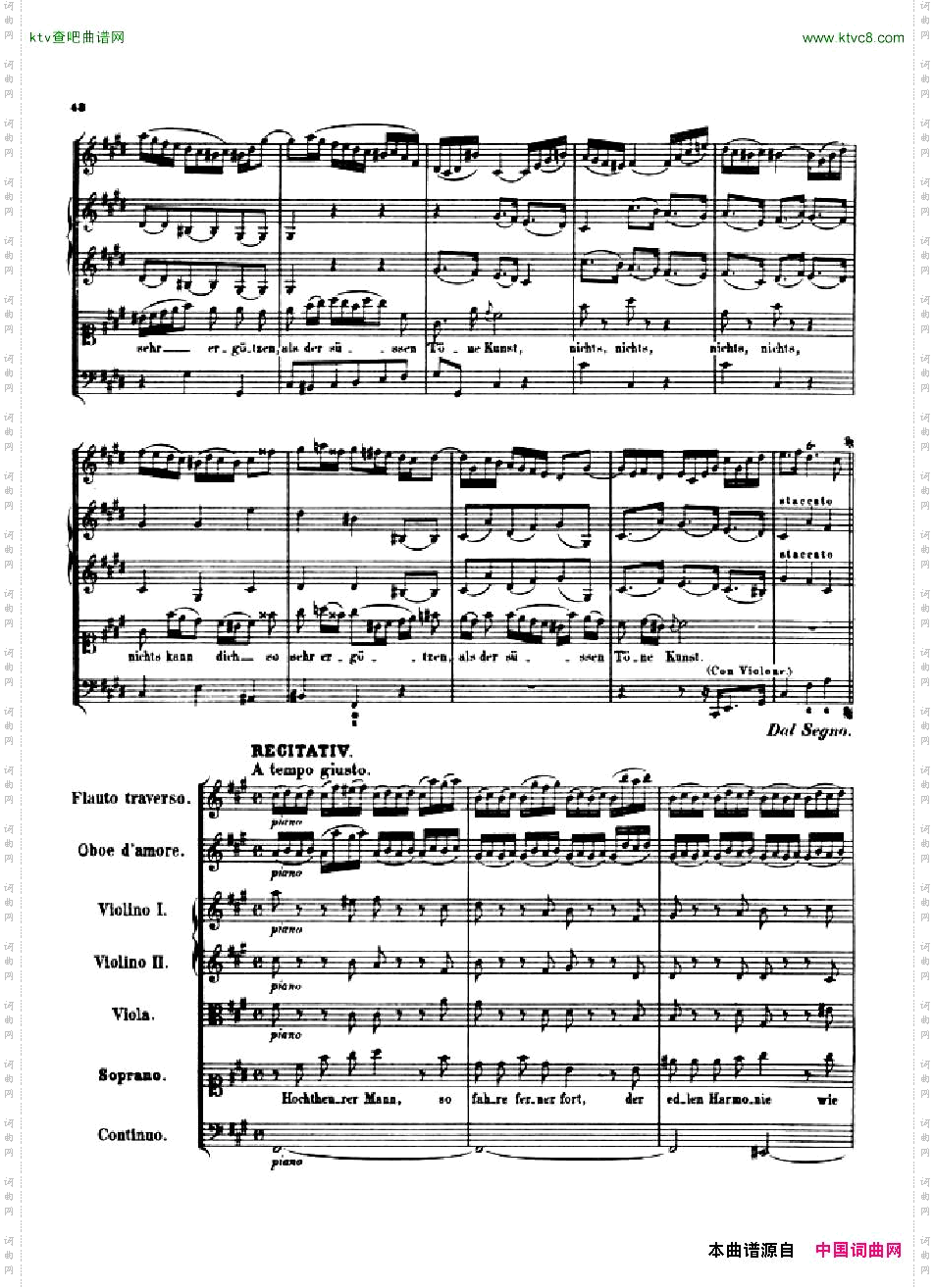 Bach,JS-BWV210-CantataNo.210WeddingCantata