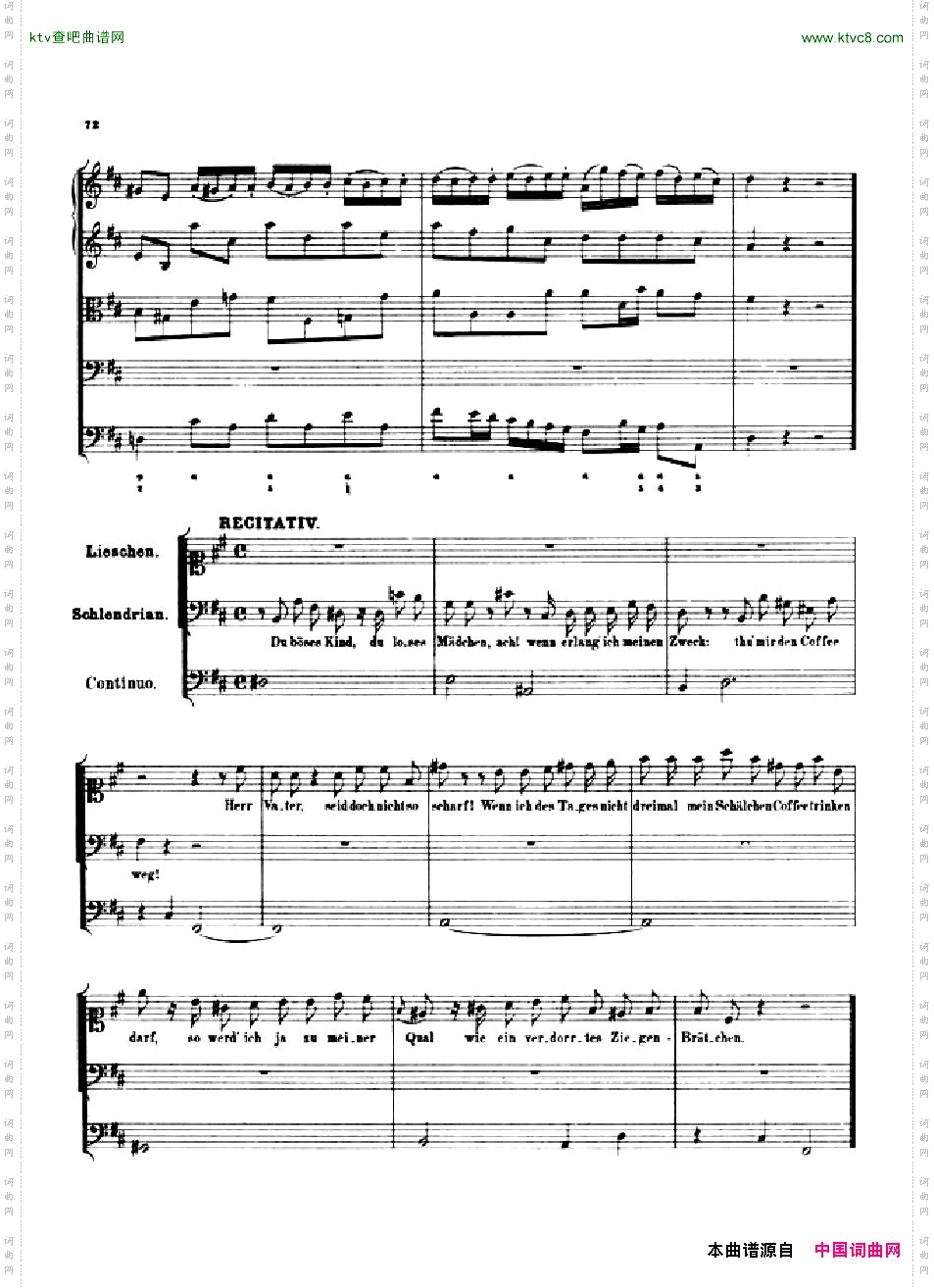 Bach,JS-BWV211-CantataNo.211Schweigtstille,plaudertnicht