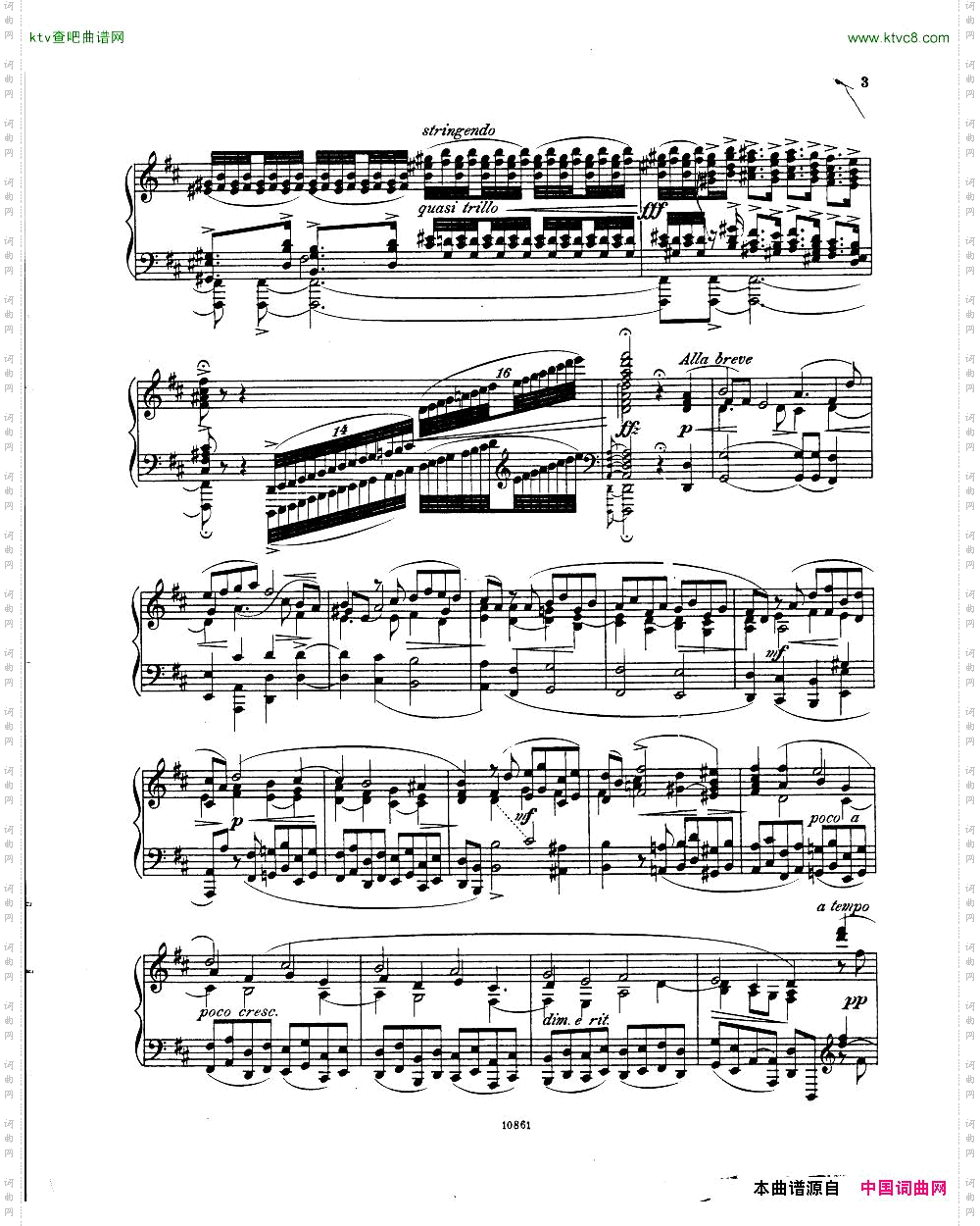 Bach,JS-BWV532-PreludeandFugueinD