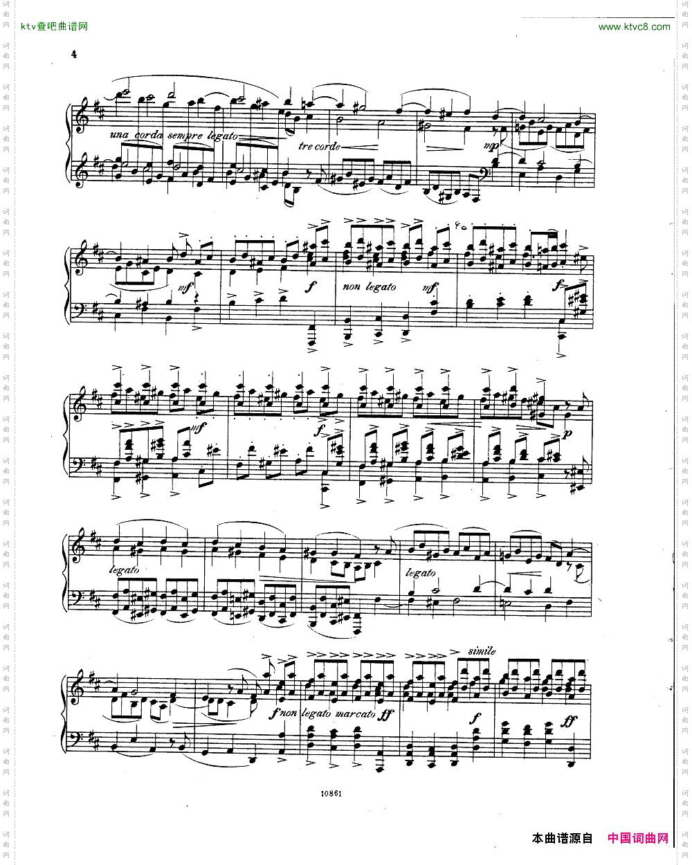 Bach,JS-BWV532-PreludeandFugueinD