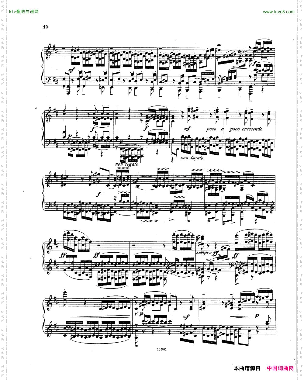 Bach,JS-BWV532-PreludeandFugueinD