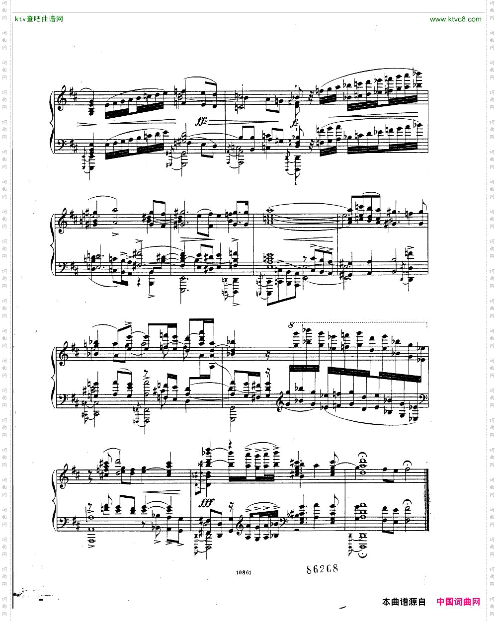 Bach,JS-BWV532-PreludeandFugueinD