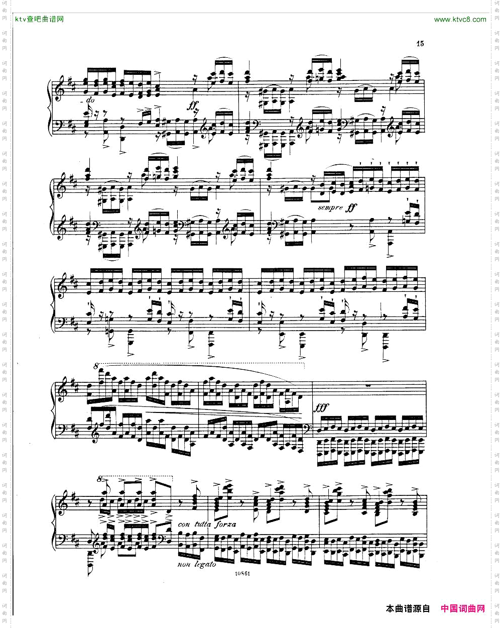 Bach,JS-BWV532-PreludeandFugueinD