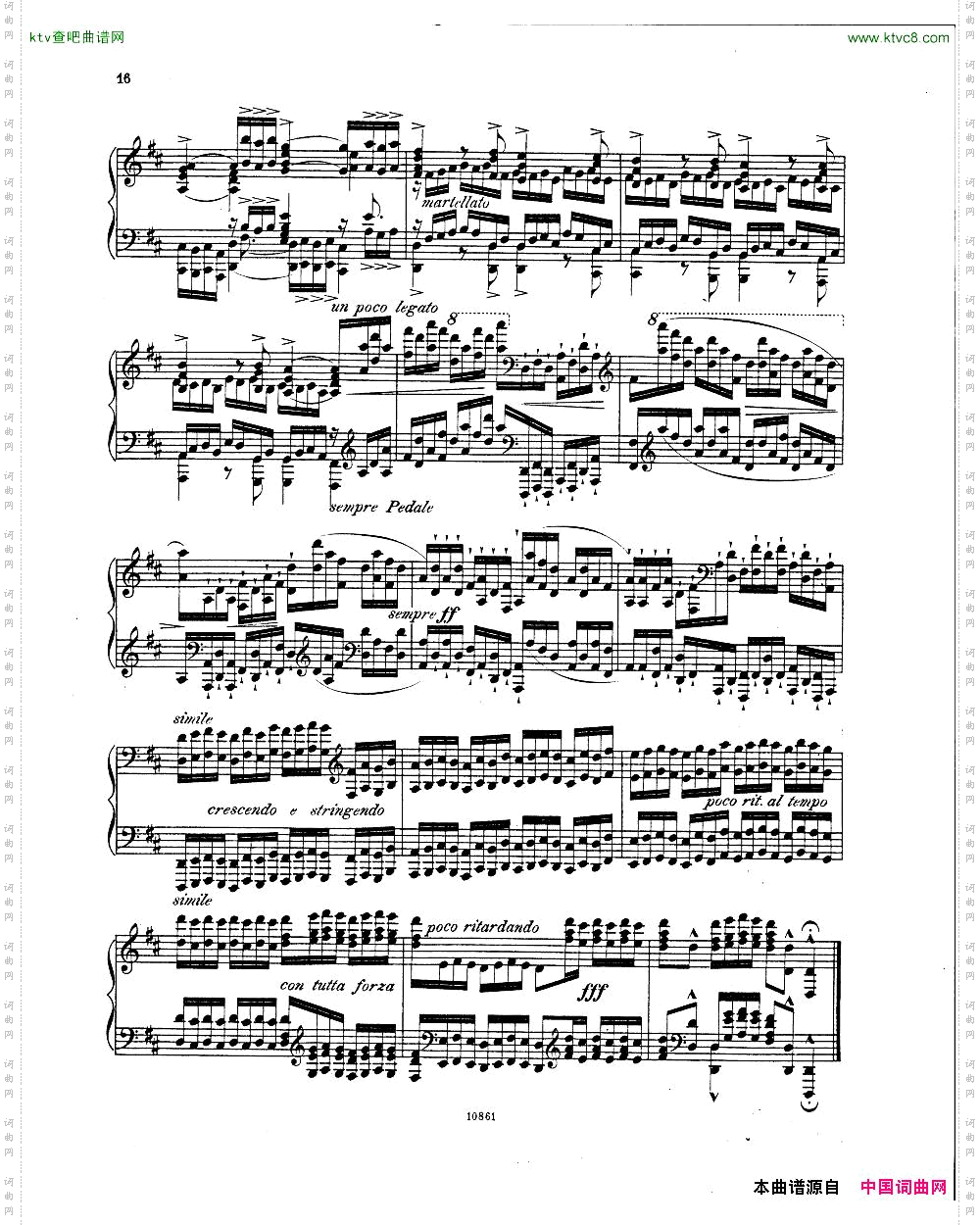 Bach,JS-BWV532-PreludeandFugueinD