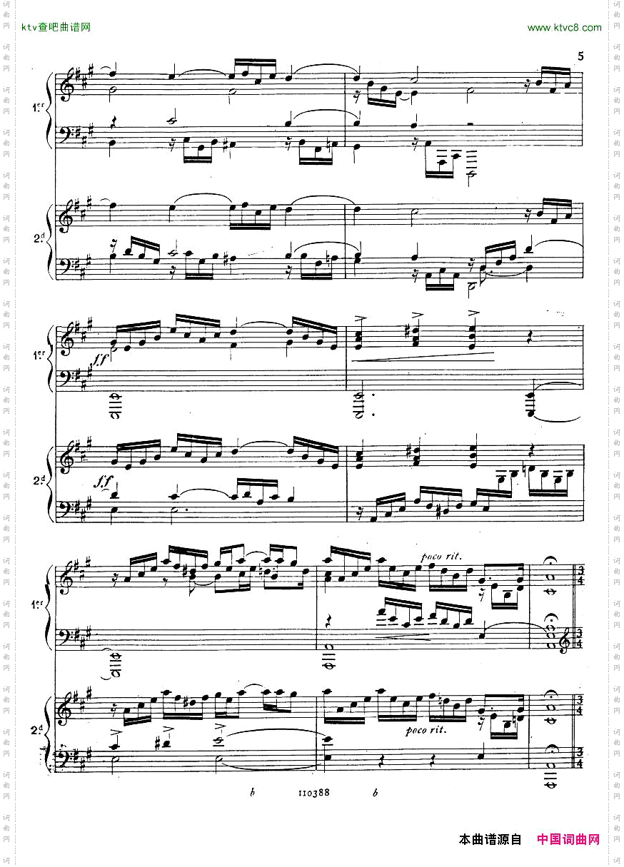 Bach,JS-BWV536-PreludeandFugueinAarrtwopianosPhilipp