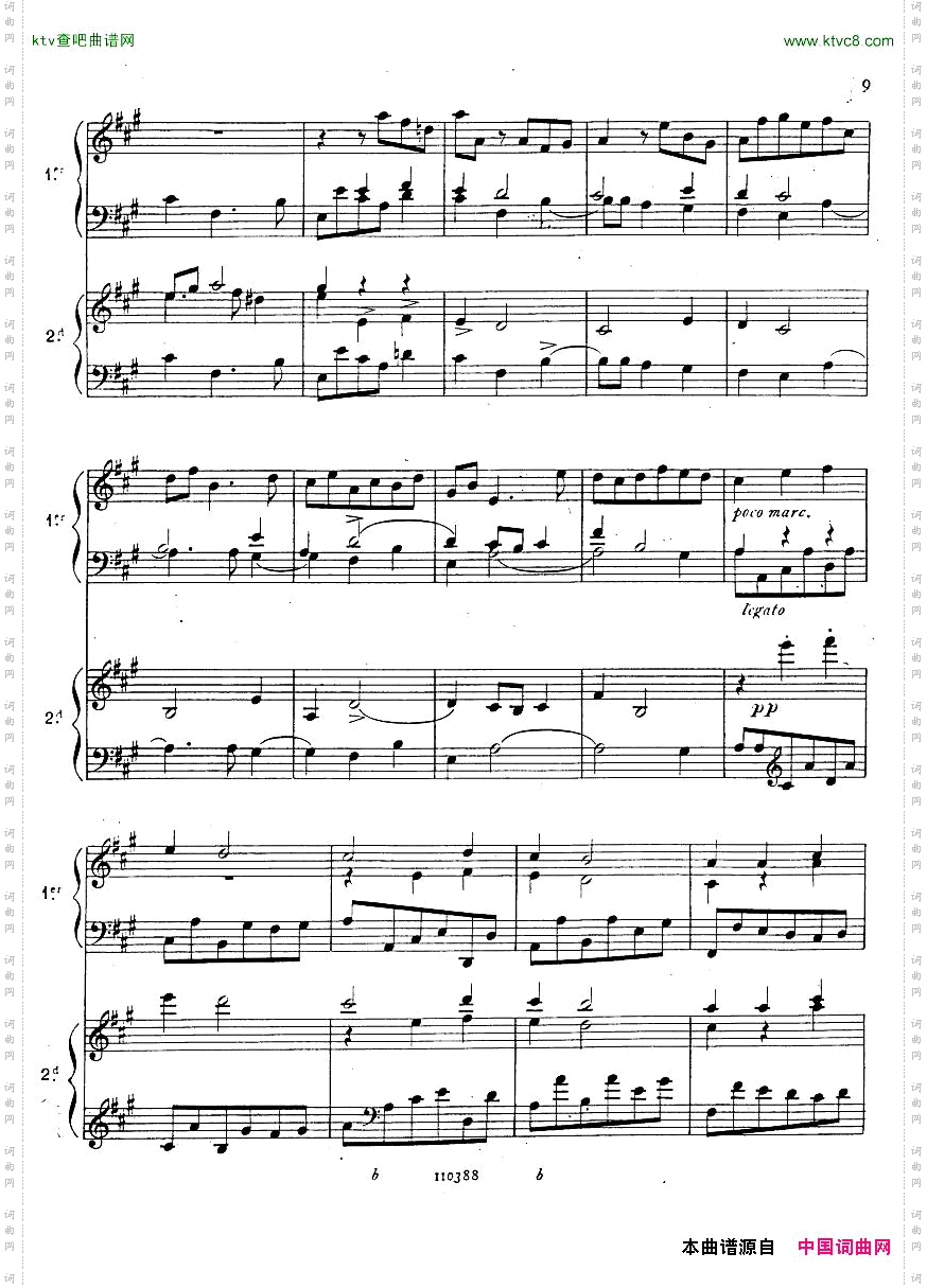 Bach,JS-BWV536-PreludeandFugueinAarrtwopianosPhilipp