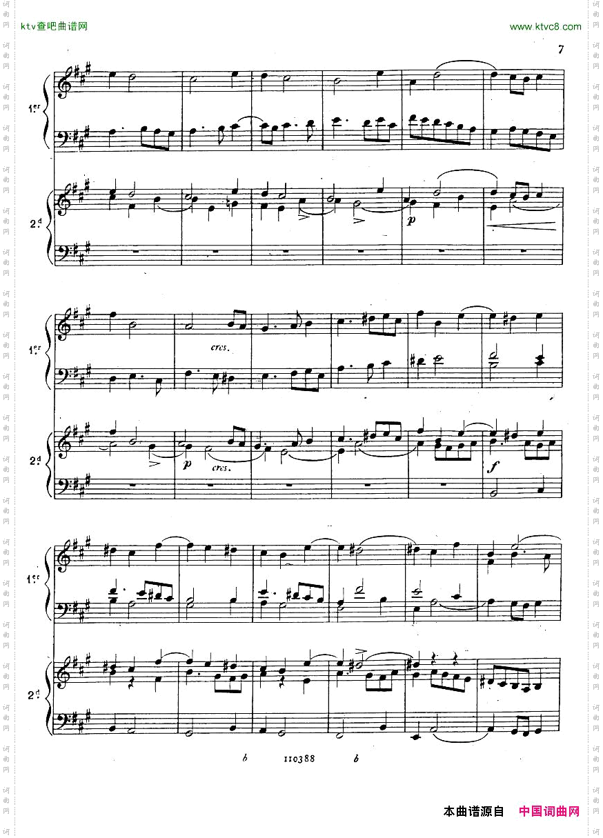 Bach,JS-BWV536-PreludeandFugueinAarrtwopianosPhilipp