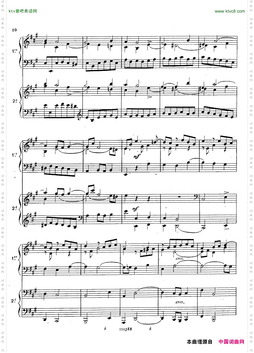 Bach,JS-BWV536-PreludeandFugueinAarrtwopianosPhilipp