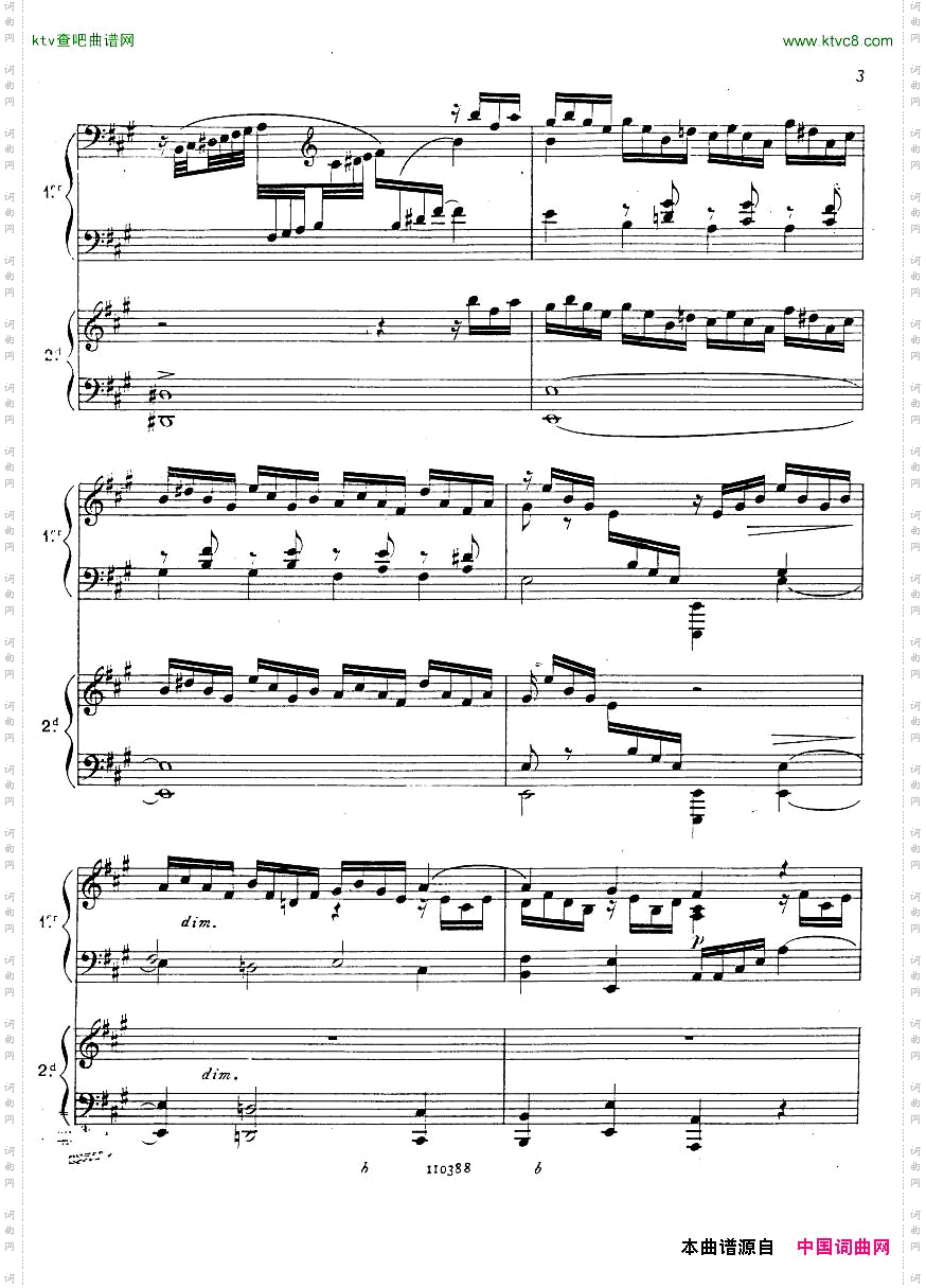 Bach,JS-BWV536-PreludeandFugueinAarrtwopianosPhilipp