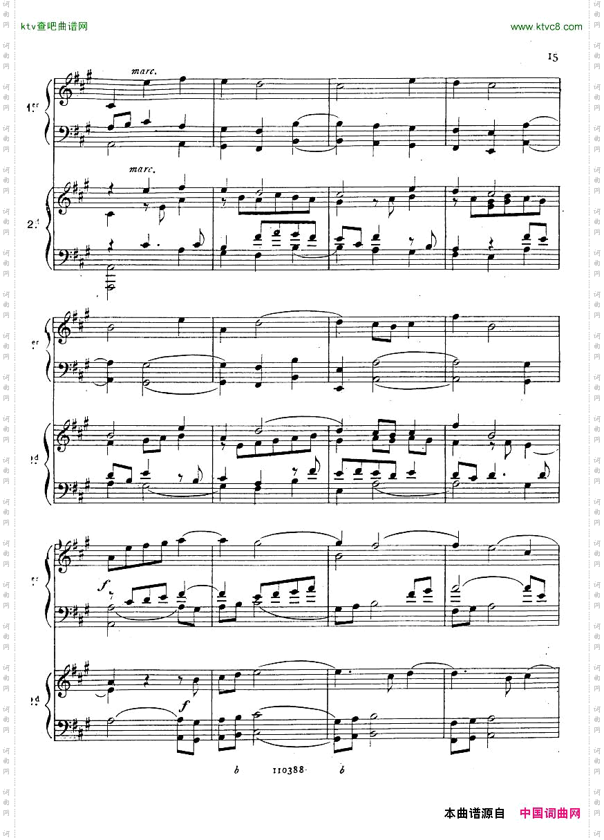 Bach,JS-BWV536-PreludeandFugueinAarrtwopianosPhilipp