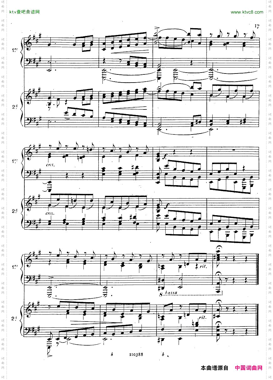 Bach,JS-BWV536-PreludeandFugueinAarrtwopianosPhilipp