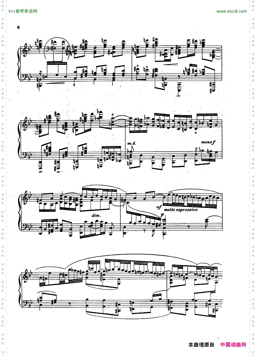 Bach,JS-BWV542-FantasiaandFugueinGmarrTagliapietra