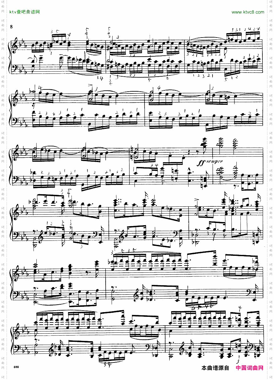 Bach,JS-BWV552-PreludeandFugueinEbarr.Busoni