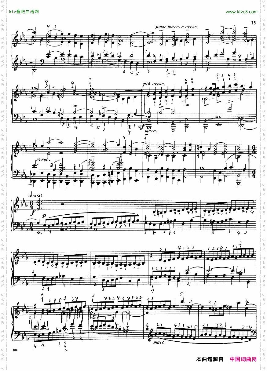 Bach,JS-BWV552-PreludeandFugueinEbarr.Busoni