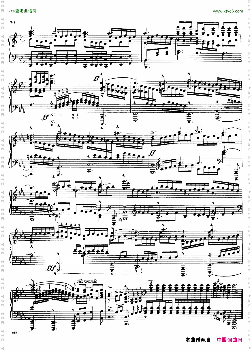 Bach,JS-BWV552-PreludeandFugueinEbarr.Busoni