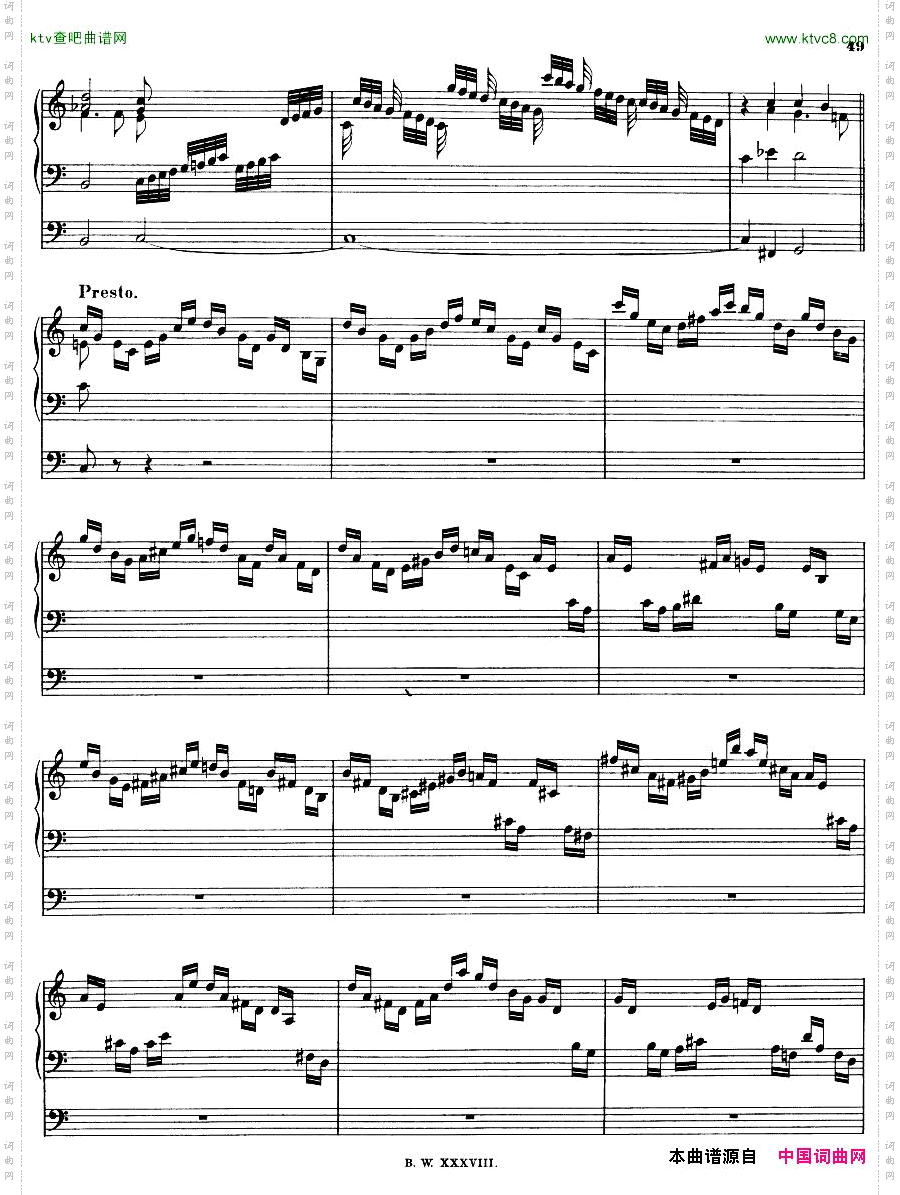 Bach,JS-BWV561-Fantasia&FugueinAm