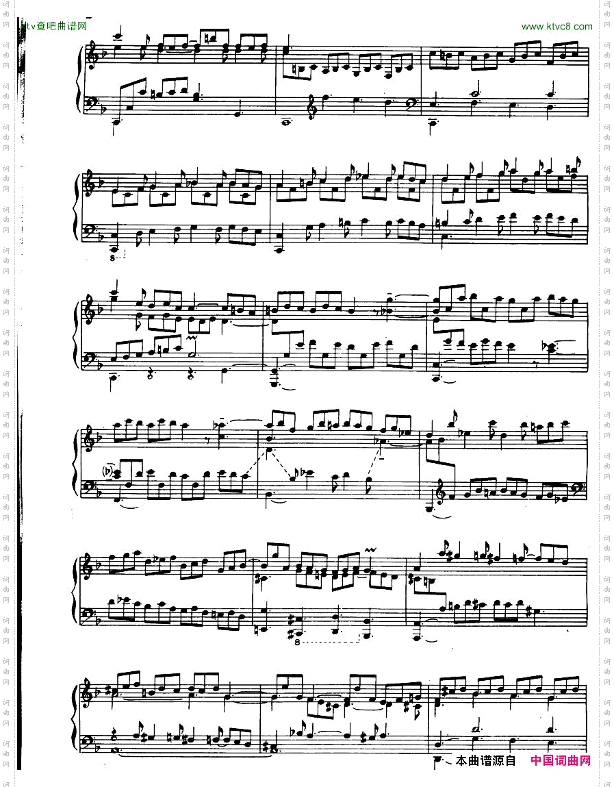 Bach,JS-BWV590-PastoraleinFarr.Lipatti