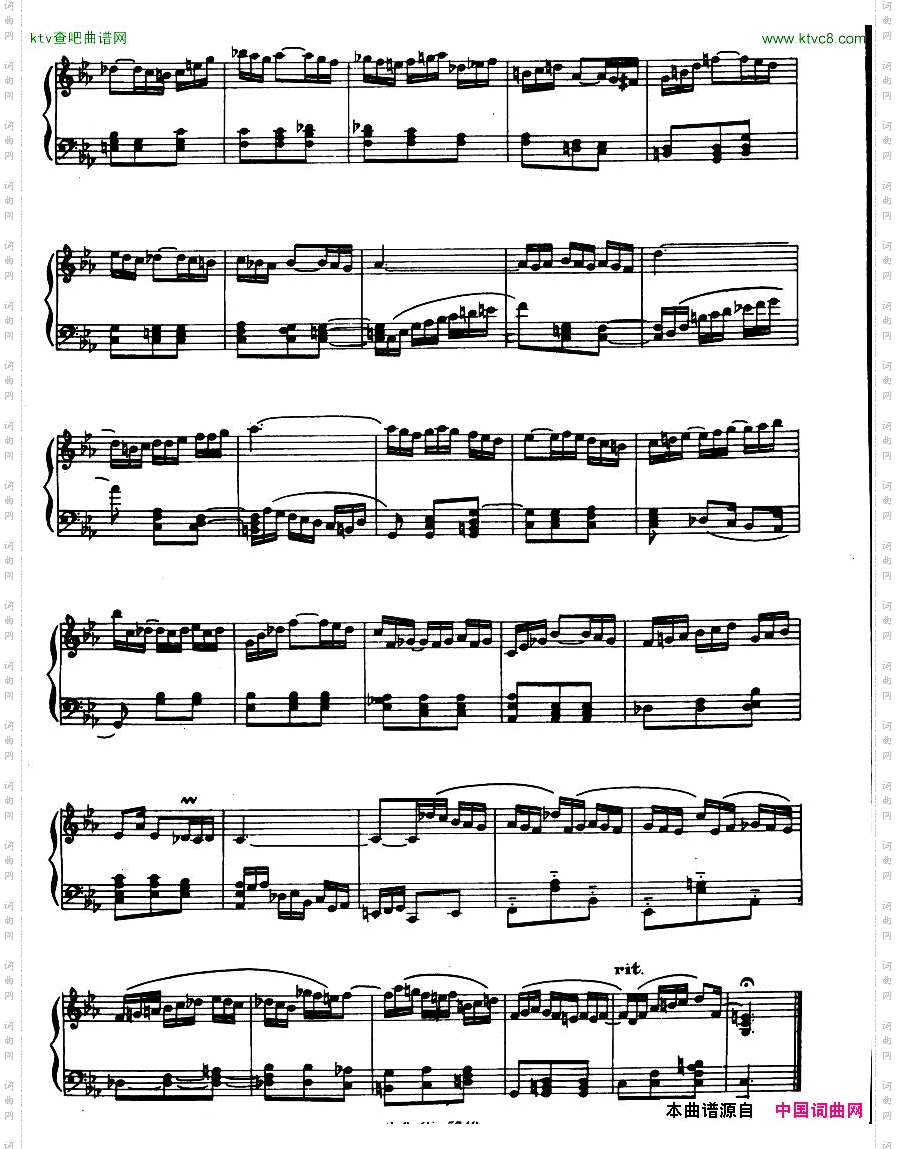 Bach,JS-BWV590-PastoraleinFarr.Lipatti