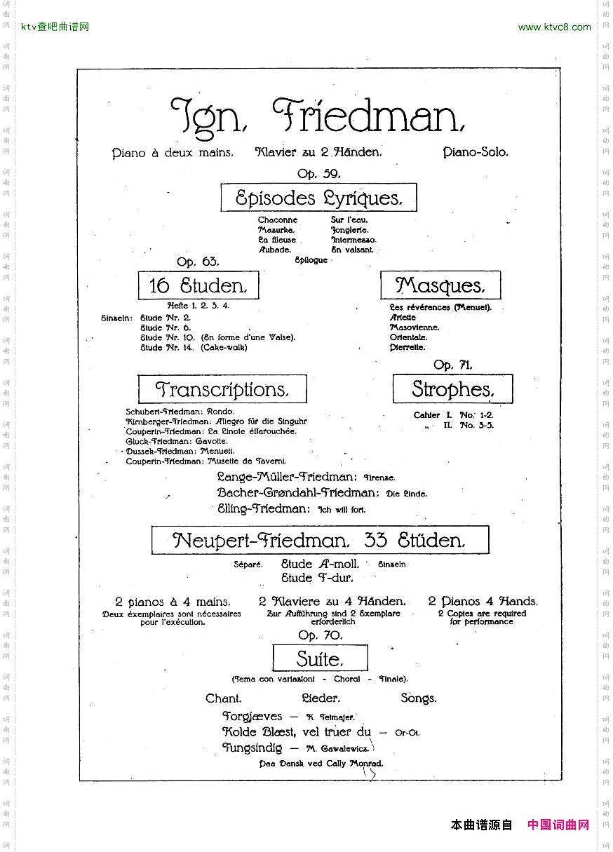 Bach,JS-BWV645-‘Wachetauf,RuftunsdieStimme’arrFriedman