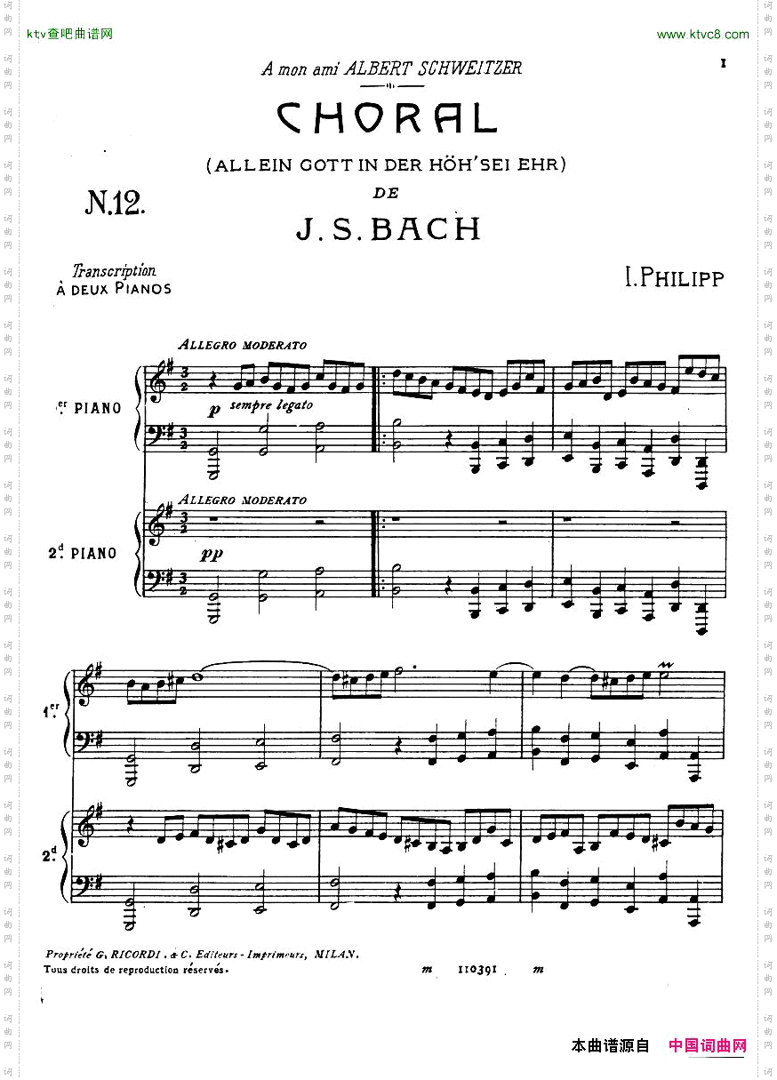 Bach,JS-BWV663-AlleinGottinderHoeh‘seiEhrarrtwopianosPhilipp