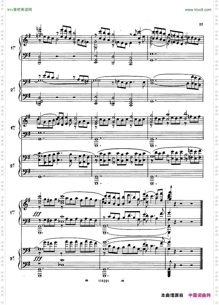 Bach,JS-BWV663-AlleinGottinderHoeh‘seiEhrarrtwopianosPhilipp