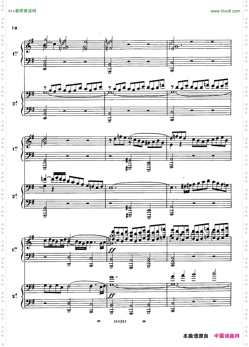 Bach,JS-BWV663-AlleinGottinderHoeh‘seiEhrarrtwopianosPhilipp