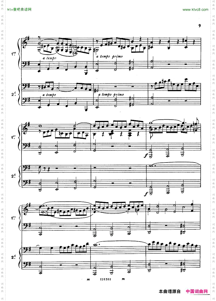 Bach,JS-BWV663-AlleinGottinderHoeh‘seiEhrarrtwopianosPhilipp