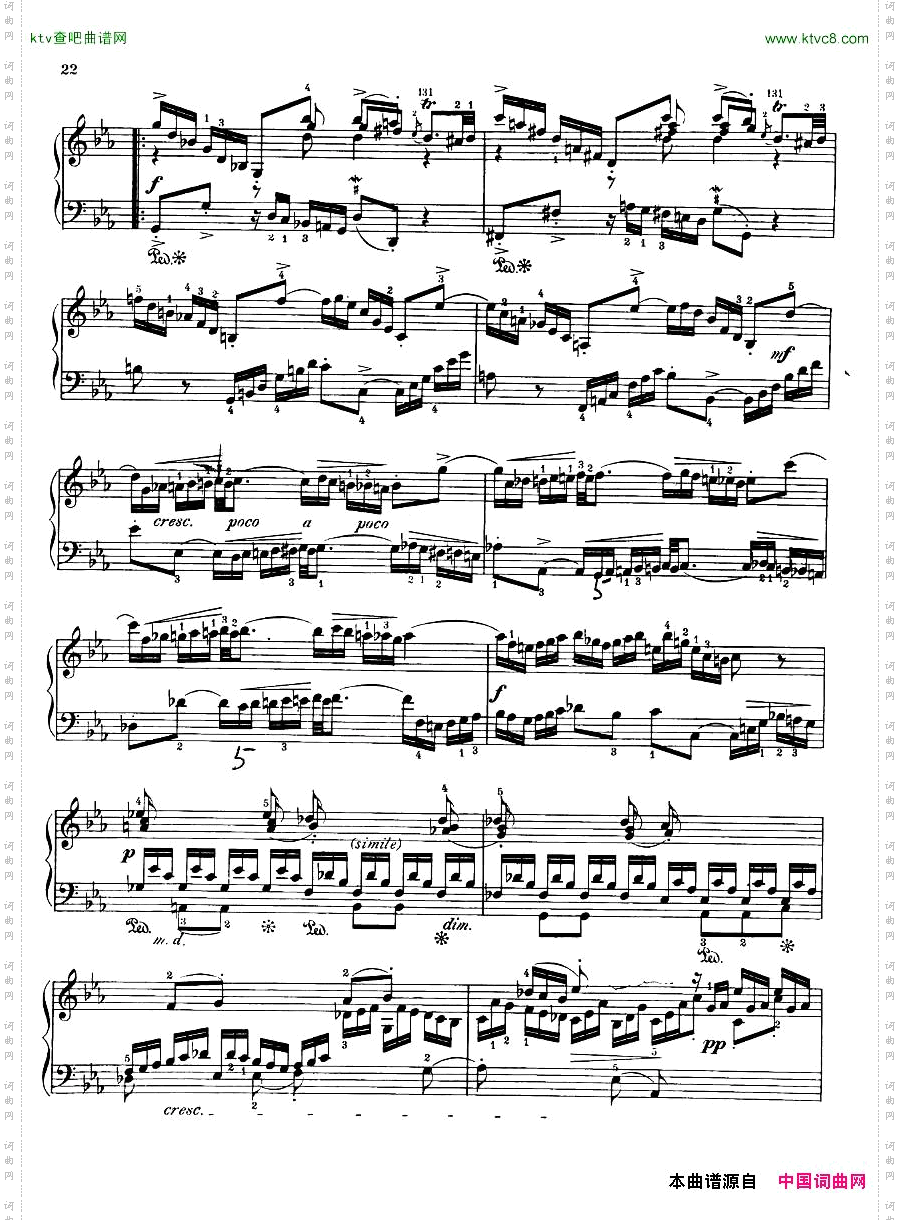 Bach,JS-BWV906-FantasiainCminorpf