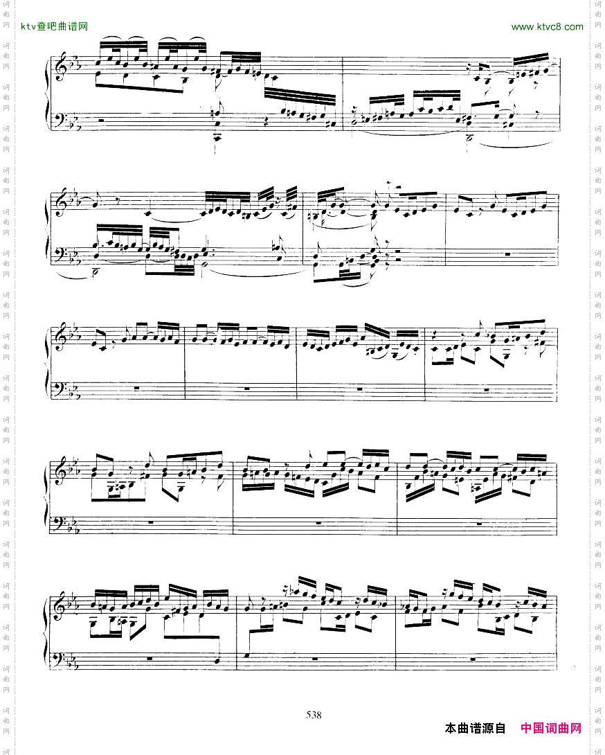 Bach,JS-BWV911-Toccatainc