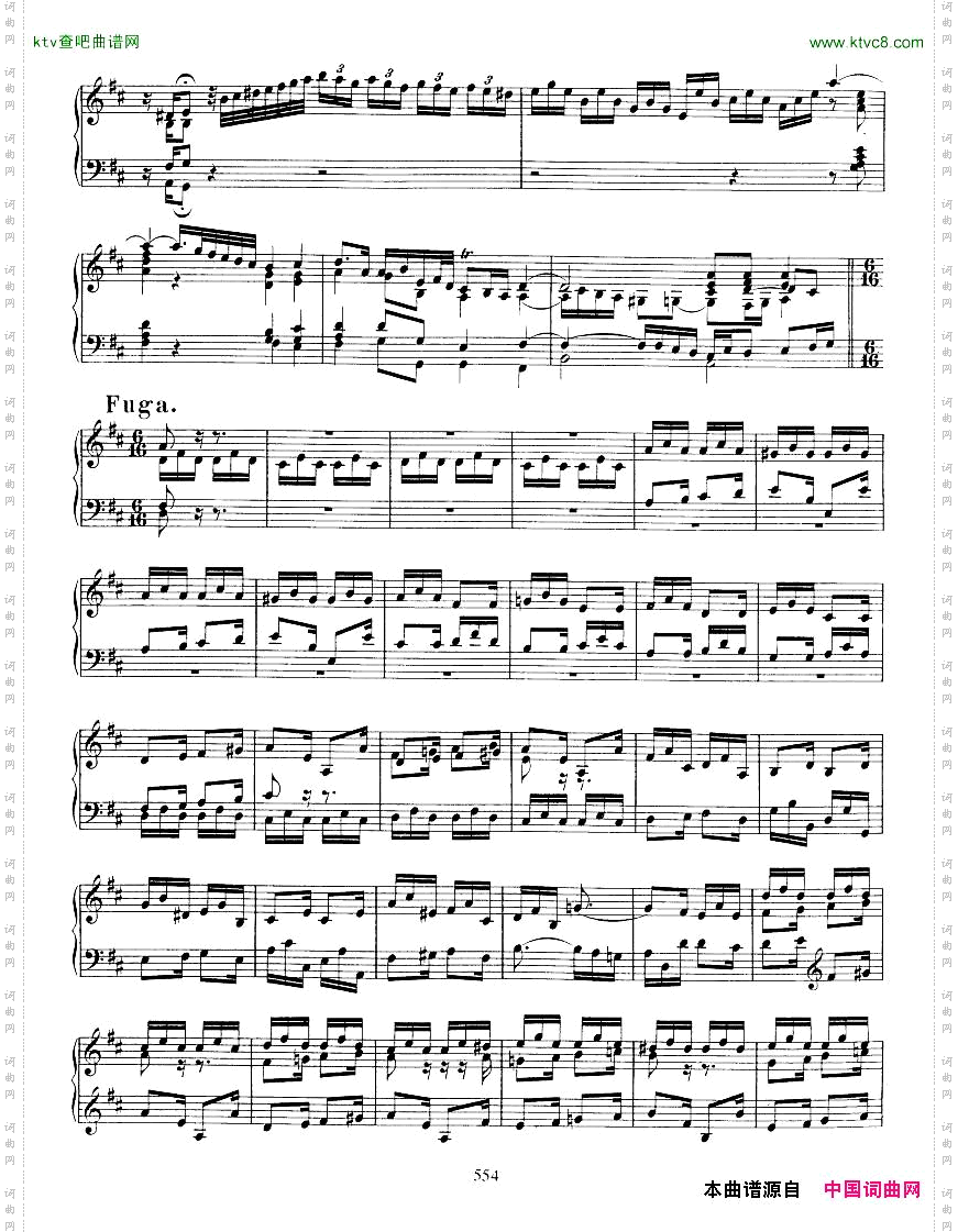 Bach,JS-BWV912-ToccatainD