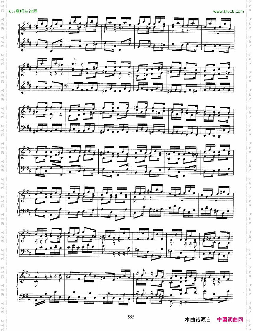 Bach,JS-BWV912-ToccatainD