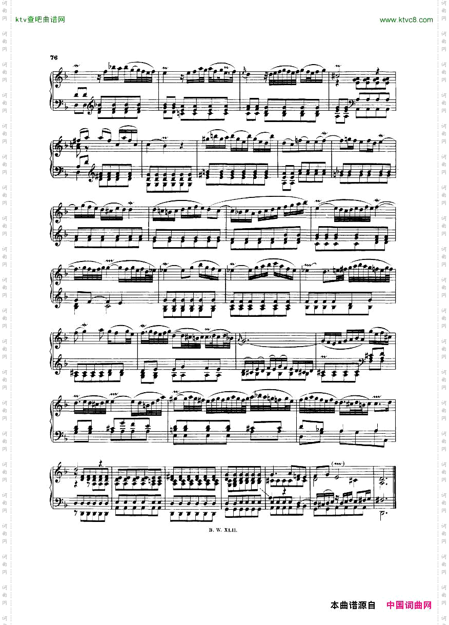 Bach,JS-BWV974-ConcertoindafterMarcello