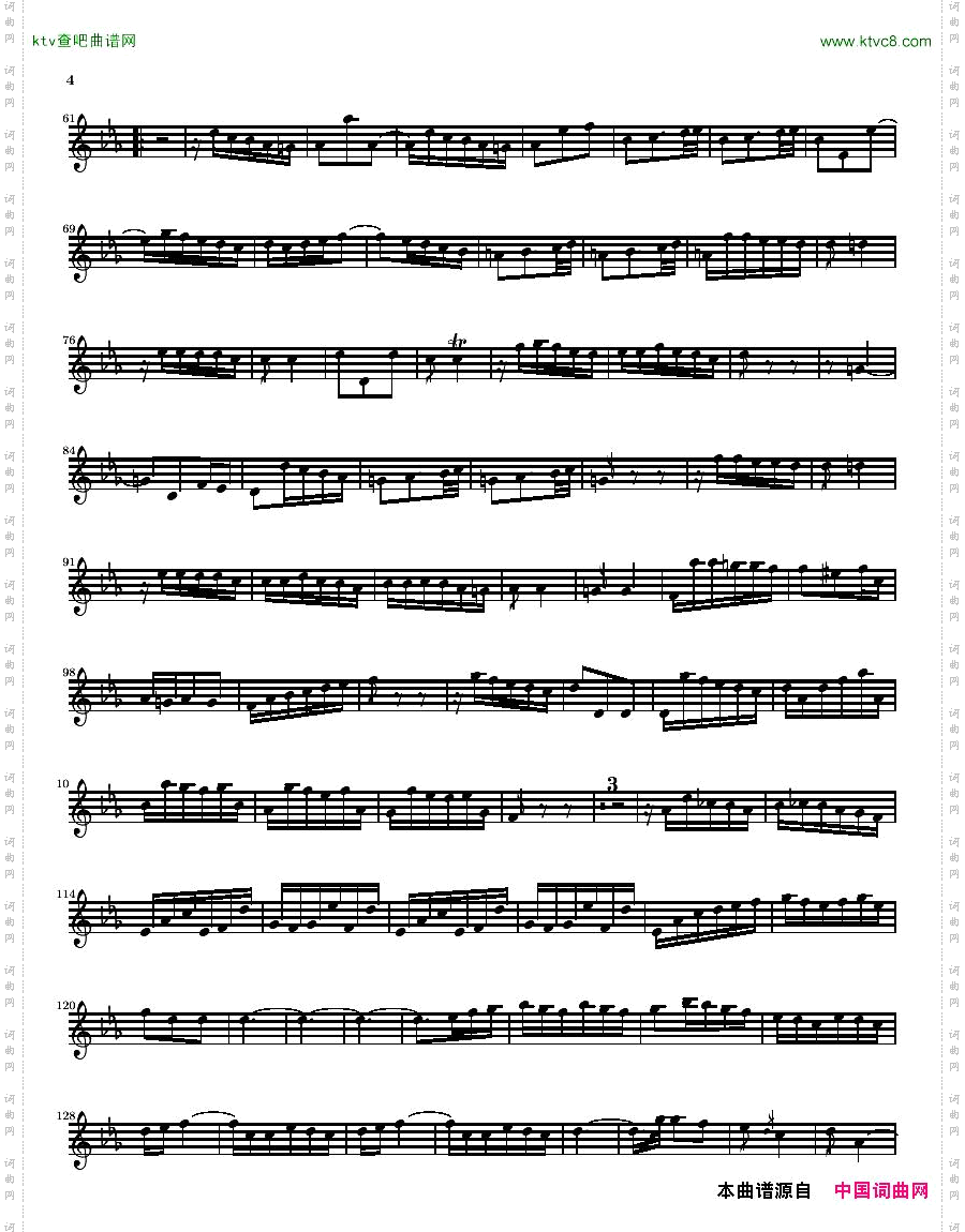 Bach,JS-BWV1031-SonatainEbmajorforfluteandharpsichordflute