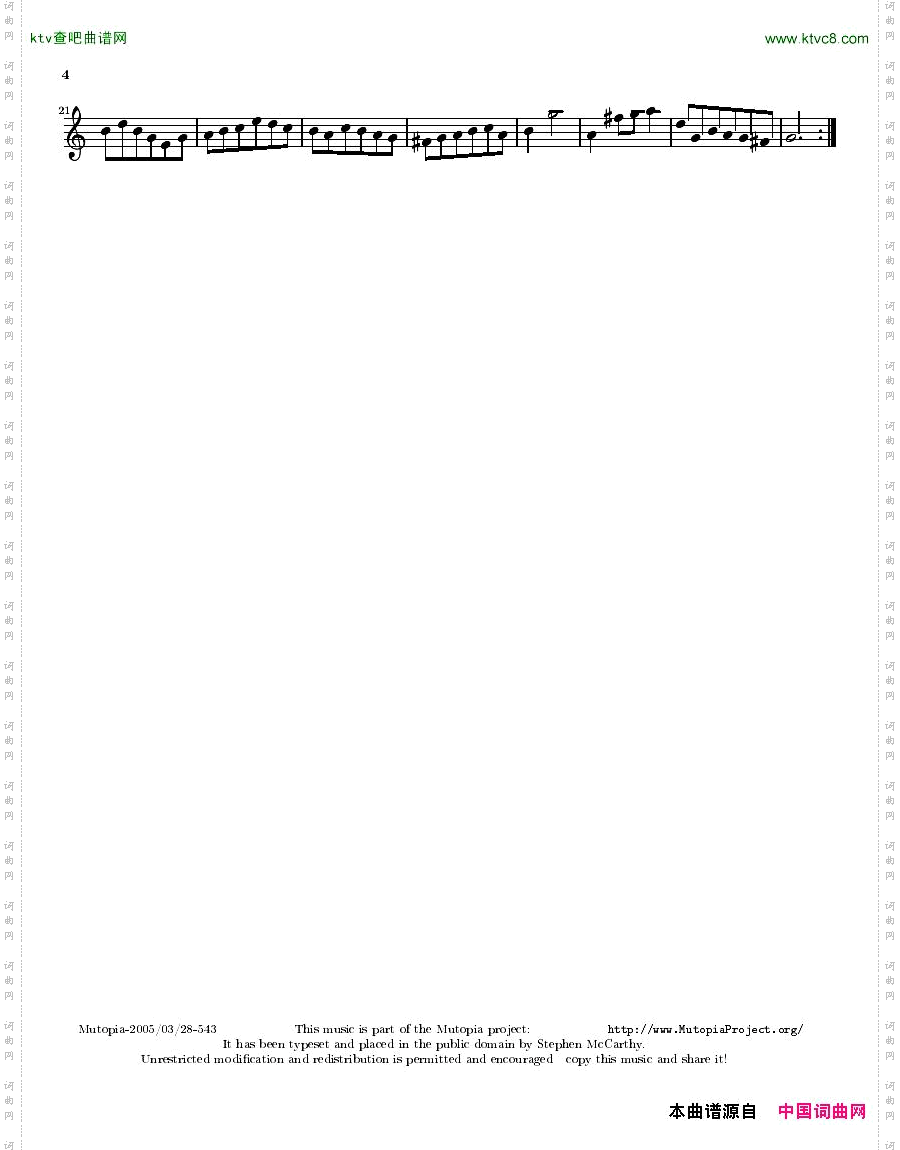 Bach,JS-BWV1033-SonatainCmajorforfluteandbassocontinuoflute