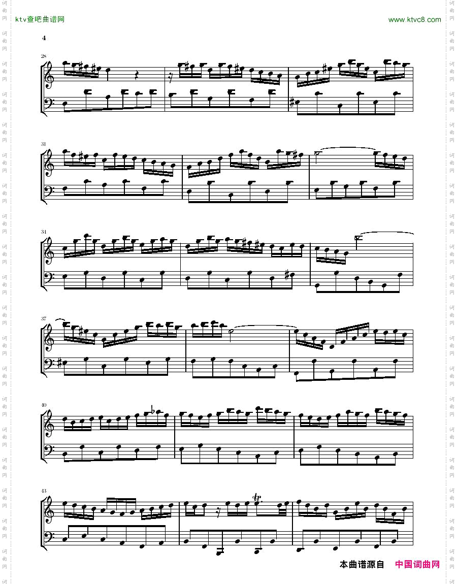 Bach,JS-BWV1033-SonatainCmajorforfluteandbassocontinuo