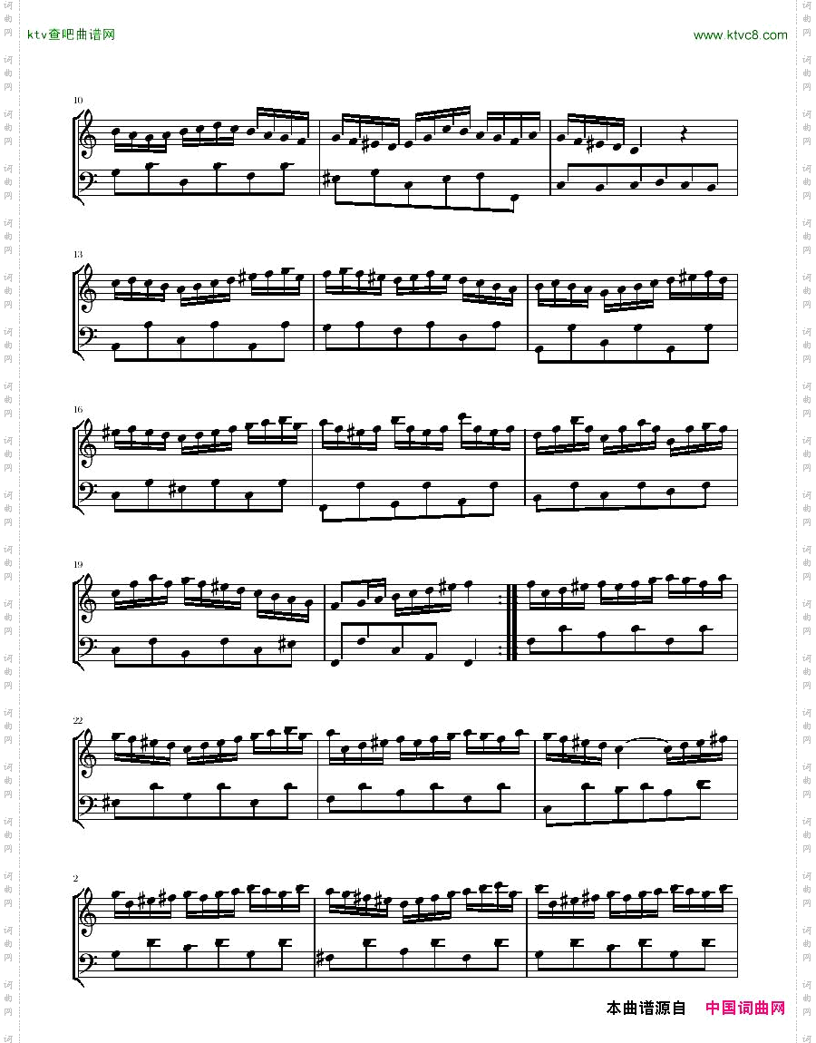 Bach,JS-BWV1033-SonatainCmajorforfluteandbassocontinuo