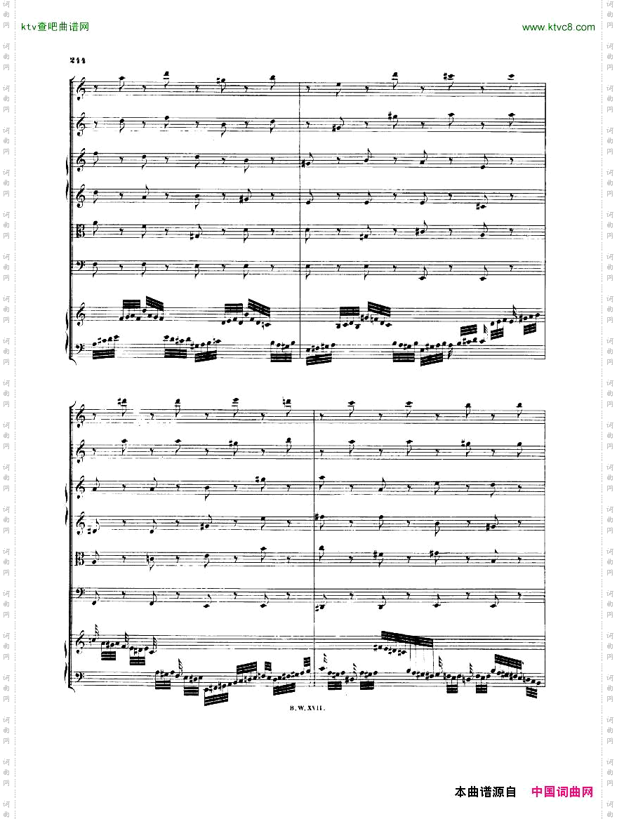 Bach,JS-BWV1044-Concertofortransverseflute,harpsichord,strings&bassocontinuoinAm一