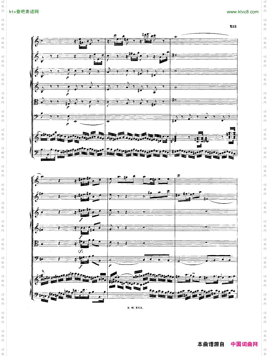 Bach,JS-BWV1044-Concertofortransverseflute,harpsichord,strings&bassocontinuoinAm一