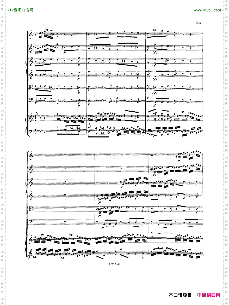 Bach,JS-BWV1044-Concertofortransverseflute,harpsichord,strings&bassocontinuoinAm一