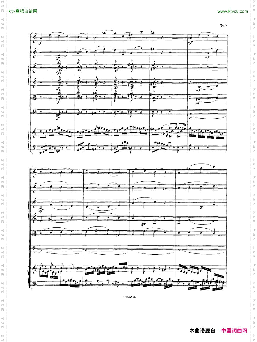 Bach,JS-BWV1044-Concertofortransverseflute,harpsichord,strings&bassocontinuoinAm一