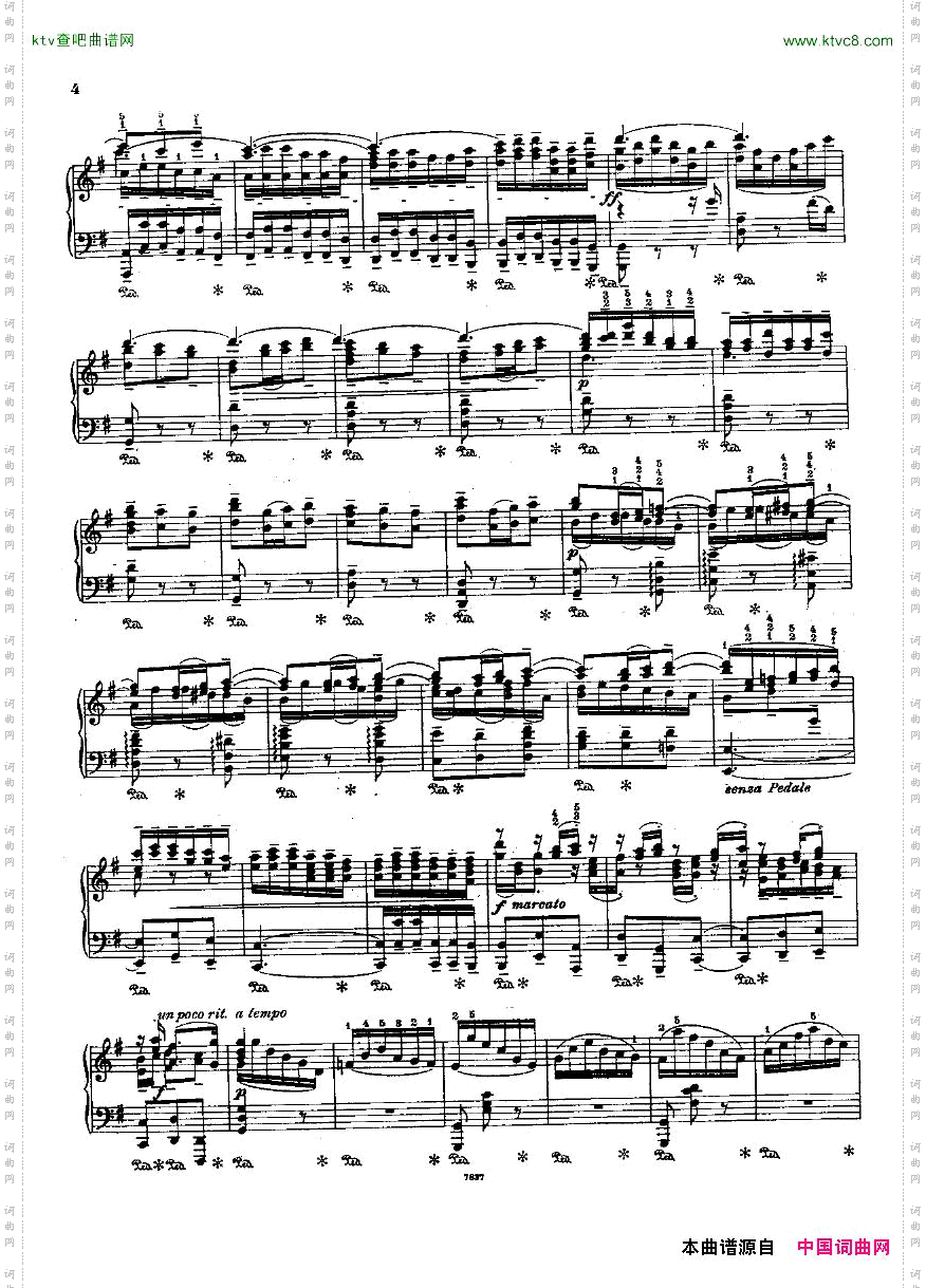 Bach,JS-BWV1049-BrandenburgConcertoNo.4arrStradal