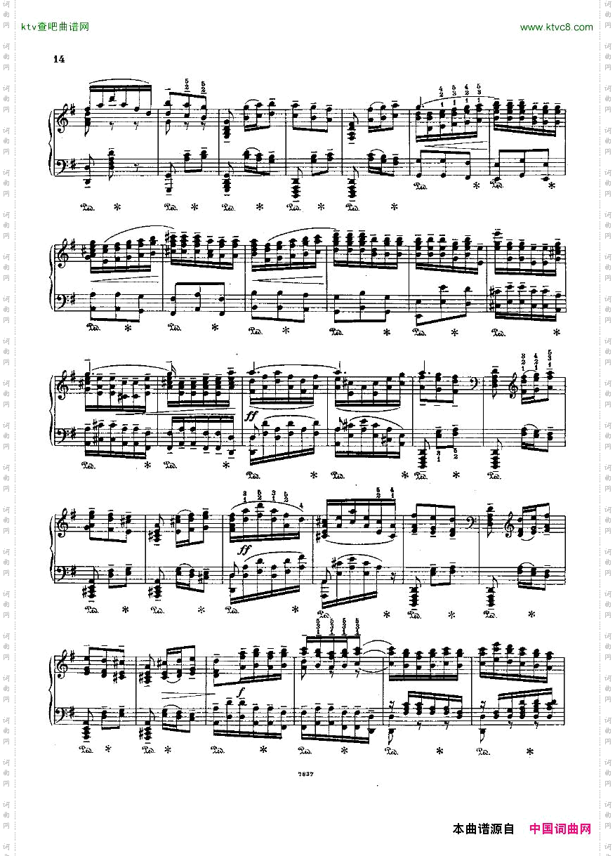 Bach,JS-BWV1049-BrandenburgConcertoNo.4arrStradal