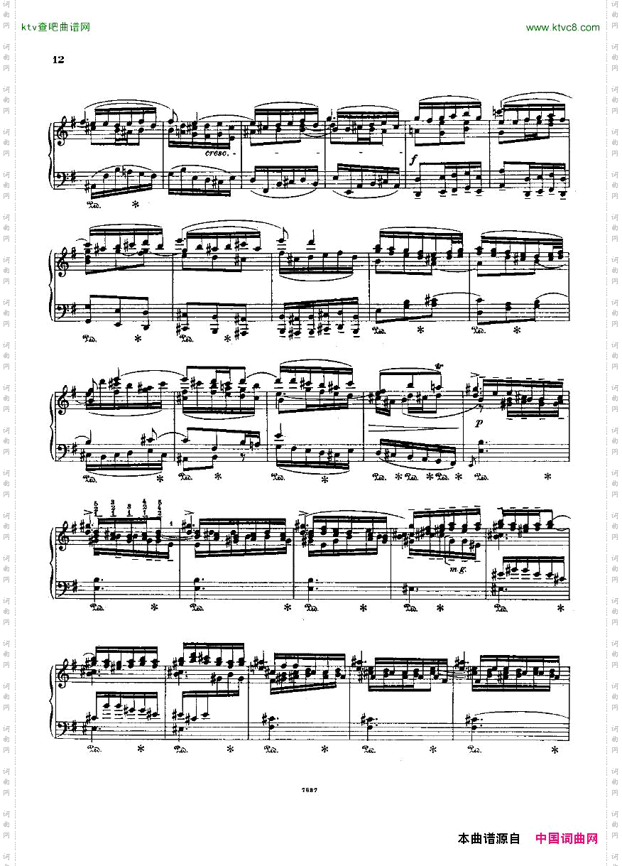 Bach,JS-BWV1049-BrandenburgConcertoNo.4arrStradal