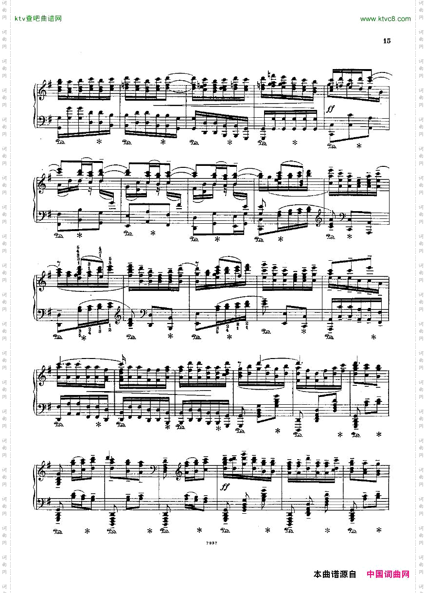 Bach,JS-BWV1049-BrandenburgConcertoNo.4arrStradal